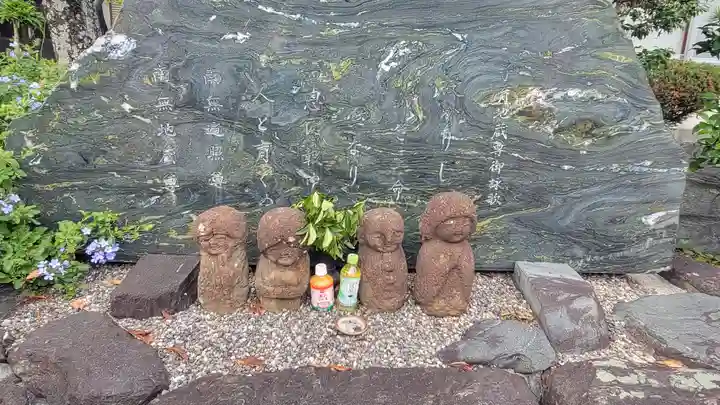 本性寺(愛媛県)