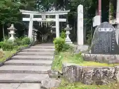 天神社の鳥居