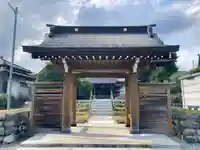 顕本寺(山梨県)