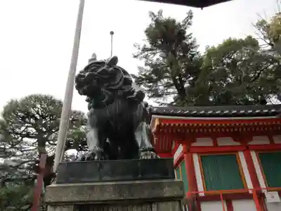 八坂神社(祇園さん)の狛犬