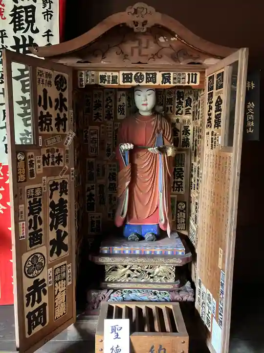 光明寺(神奈川県)