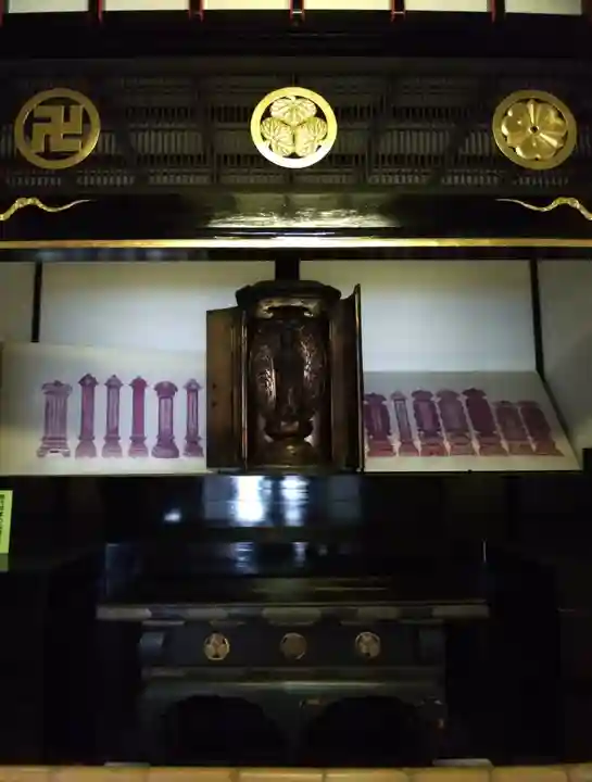 満徳寺(群馬県)
