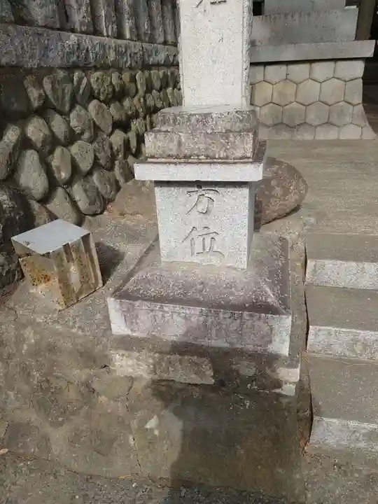 宗像神社のその他建物