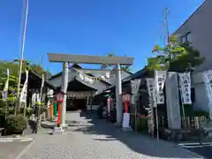 尾張猿田彦神社(愛知県)