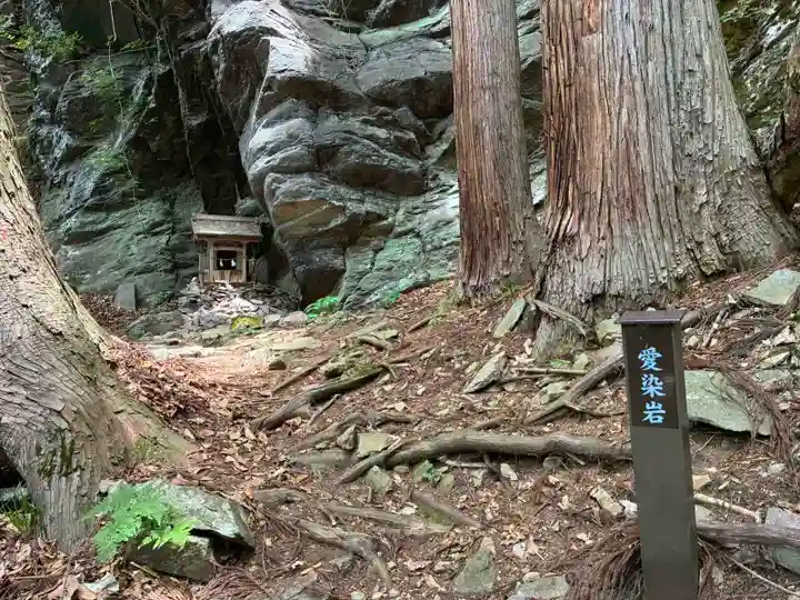 小菅神社奥社(長野県)