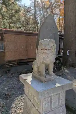 新屋山神社(山梨県)
