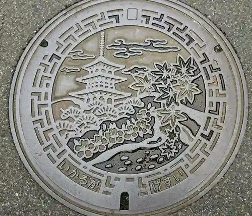 法起寺(奈良県)