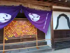 玉龍寺(岐阜県)