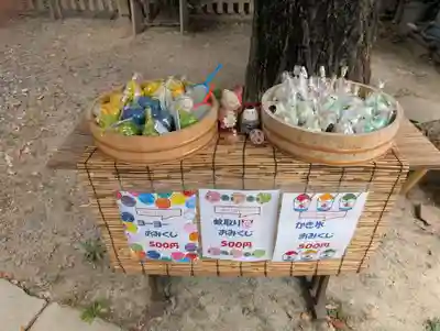 阿邪訶根神社(福島県)