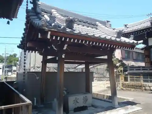 法雲寺(愛知県)
