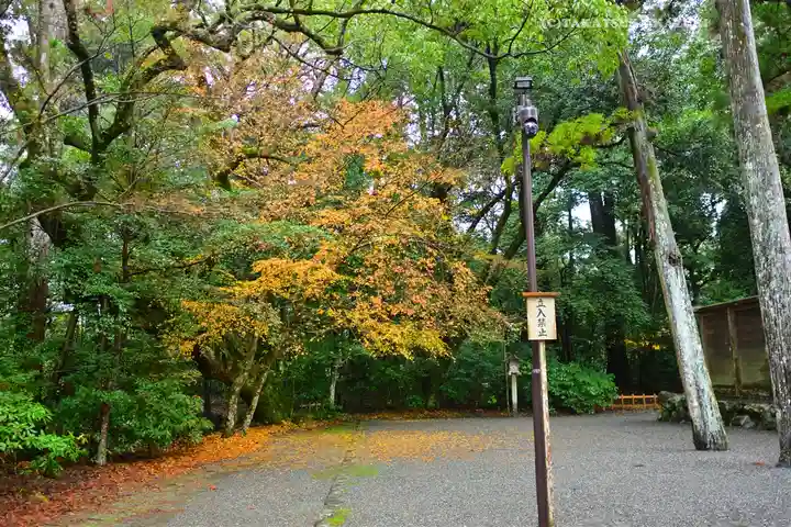 伊勢神宮外宮(豊受大神宮)(三重県)