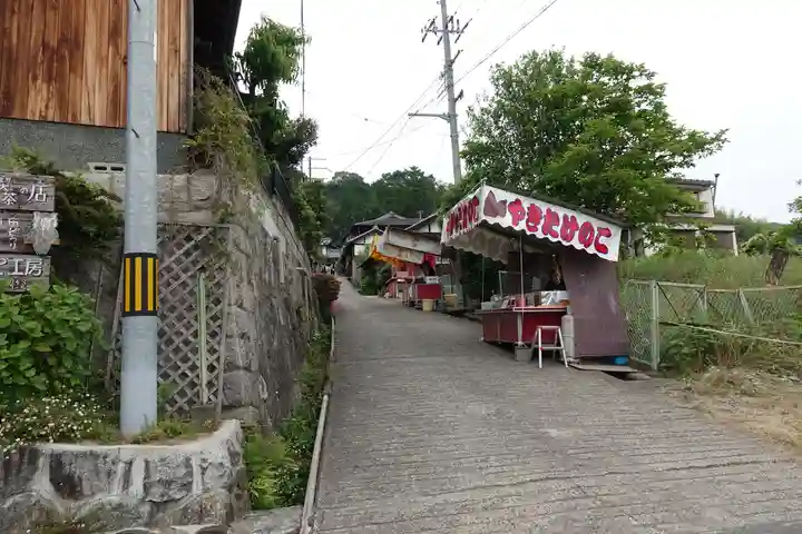 矢田寺のその他建物