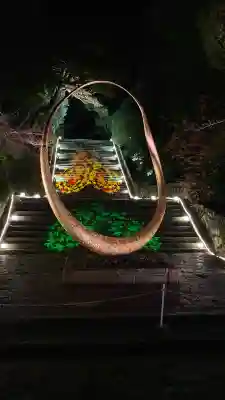 知恩院(京都府)