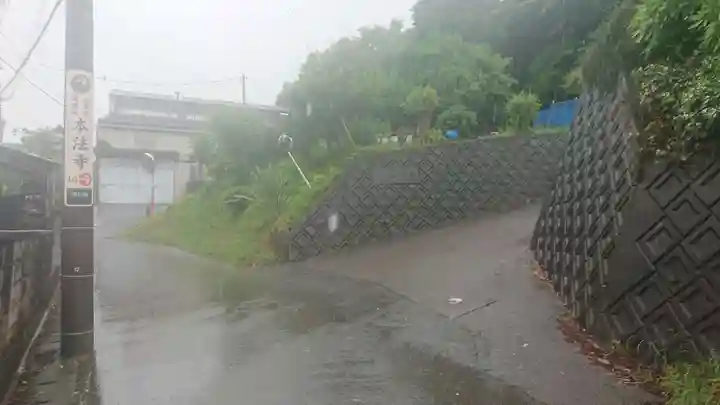 本法寺のその他建物