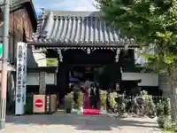 行願寺(革堂)(京都府)