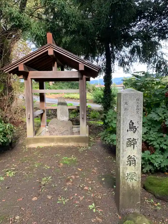雙林寺(群馬県)