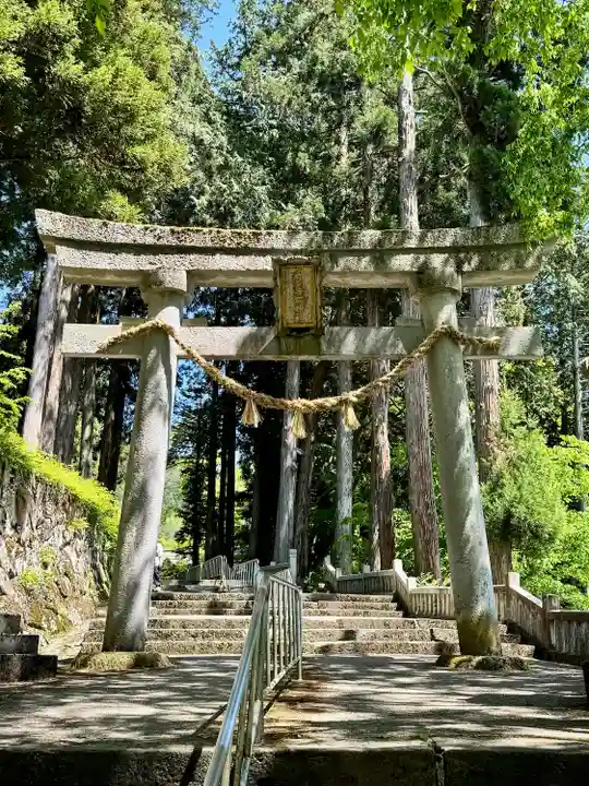 気多若宮神社(岐阜県)