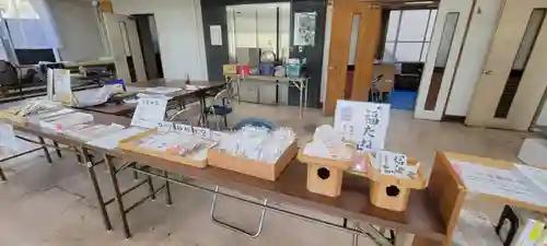 天鷹神社の授与品その他