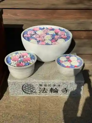 法輪寺の{uncategorized: "未分類", other: "その他", undefined: "問題あり", building: "その他建物", grave: "お墓", sacred_gate: "鳥居", guardian: "狛犬", statue: "像", buddha: "仏像", history: "歴史", nature: "自然", garden: "庭園", animal: "動物", pagoda: "塔", temizu: "手水舎", mountain_gate: "山門・神門", sanctuary: "本殿・本堂", subordinate: "末社・摂社", art: "芸術", scenery: "景色", jizo: "地蔵", ema: "絵馬", goshuin: "御朱印", omikuji: "おみくじ", items: "授与品その他", amulet: "お守り", goshuincho: "御朱印帳", eats: "食事", festival: "お祭り", votive_dance: "神楽", shichigosan: "七五三参", wedding: "結婚式", experience: "体験その他", initially: "初詣", around: "周辺", anti_infection: "感染症対策"}