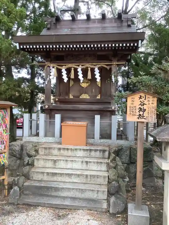 市原稲荷神社の末社・摂社