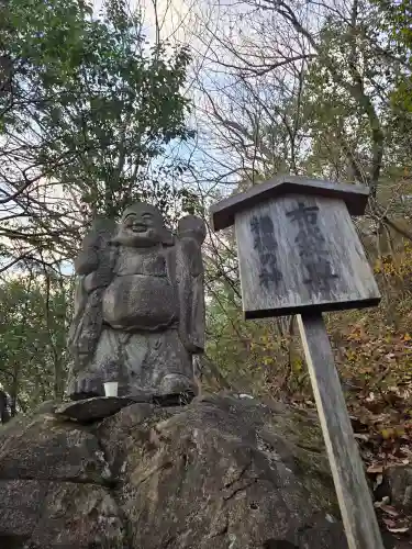 阿賀神社(滋賀県)