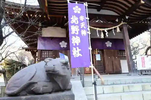 牛天神北野神社(東京都)