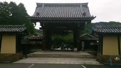 建長寺の{uncategorized: "未分類", other: "その他", undefined: "問題あり", building: "その他建物", grave: "お墓", sacred_gate: "鳥居", guardian: "狛犬", statue: "像", buddha: "仏像", history: "歴史", nature: "自然", garden: "庭園", animal: "動物", pagoda: "塔", temizu: "手水舎", mountain_gate: "山門・神門", sanctuary: "本殿・本堂", subordinate: "末社・摂社", art: "芸術", scenery: "景色", jizo: "地蔵", ema: "絵馬", goshuin: "御朱印", omikuji: "おみくじ", items: "授与品その他", amulet: "お守り", goshuincho: "御朱印帳", eats: "食事", festival: "お祭り", votive_dance: "神楽", shichigosan: "七五三参", wedding: "結婚式", experience: "体験その他", initially: "初詣", around: "周辺", anti_infection: "感染症対策"}