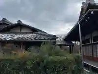 功運院(京都府)