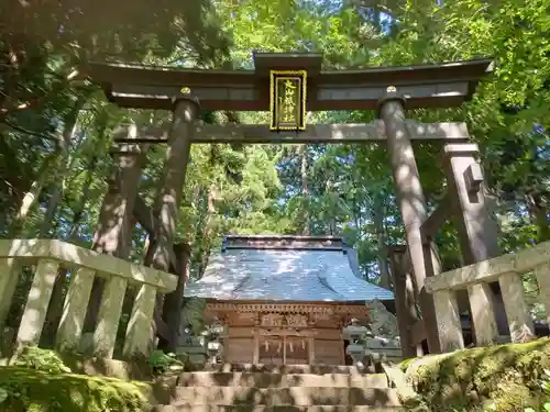 大山祇神社(福島県)