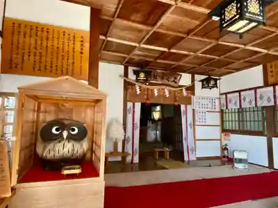  久延彦神社(奈良県)