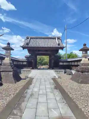 龍光寺(群馬県)