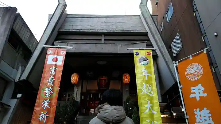 烏森神社の本殿・本堂