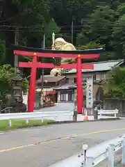 中之嶽神社(群馬県)