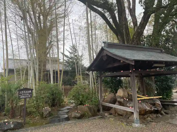 大安寺のその他建物