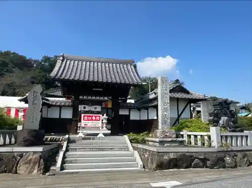 埼玉厄除け開運大師・龍泉寺（切り絵御朱印発祥の寺）(埼玉県)