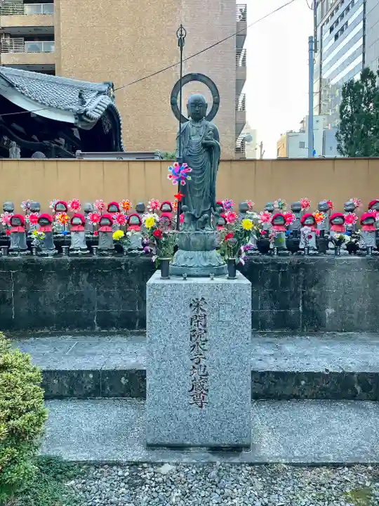 栄閑院(東京都)