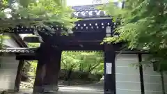 龍安寺(京都府)