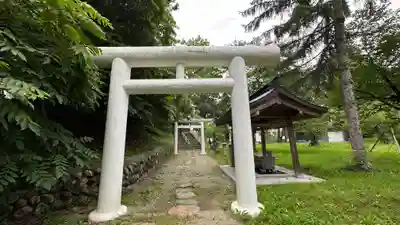 天満神社(山形県)