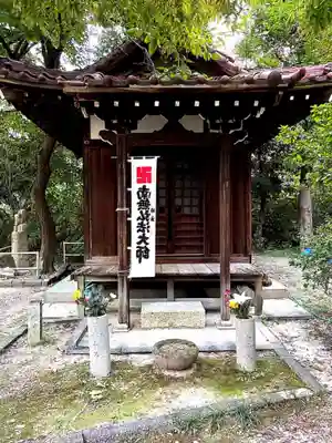 長楽寺の末社・摂社