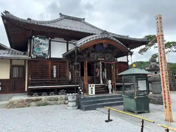 観音寺(埼玉県)