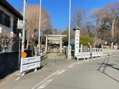 有鹿神社(神奈川県)