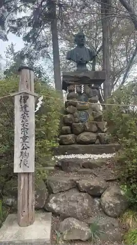 涌谷神社(宮城県)