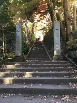 秩父御嶽神社のその他建物