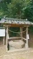 丸田神社の手水舎