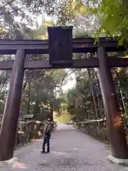 石上神宮(奈良県)