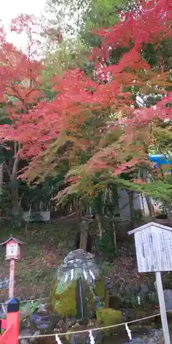出雲大神宮のその他建物