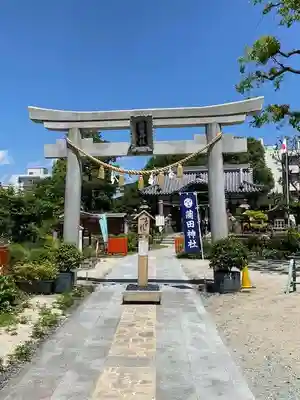 蒲田神社(大阪府)