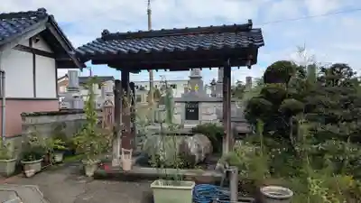 無量寺の手水舎