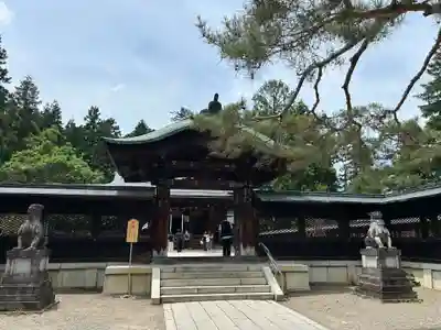 上杉神社(山形県)