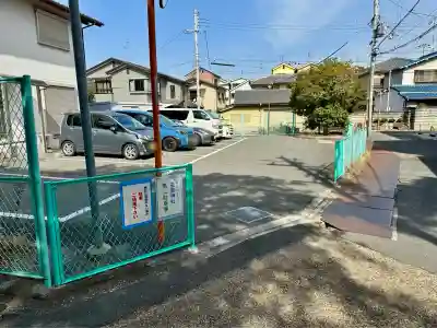 屯倉神社の{uncategorized: "未分類", other: "その他", undefined: "問題あり", building: "その他建物", grave: "お墓", sacred_gate: "鳥居", guardian: "狛犬", statue: "像", buddha: "仏像", history: "歴史", nature: "自然", garden: "庭園", animal: "動物", pagoda: "塔", temizu: "手水舎", mountain_gate: "山門・神門", sanctuary: "本殿・本堂", subordinate: "末社・摂社", art: "芸術", scenery: "景色", jizo: "地蔵", ema: "絵馬", goshuin: "御朱印", omikuji: "おみくじ", items: "授与品その他", amulet: "お守り", goshuincho: "御朱印帳", eats: "食事", festival: "お祭り", votive_dance: "神楽", shichigosan: "七五三参", wedding: "結婚式", experience: "体験その他", initially: "初詣", around: "周辺", anti_infection: "感染症対策"}